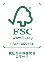 FSC森林認証マーク